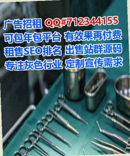 禅城卵妹模具公司